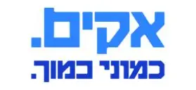 אקים כמוני כמוך